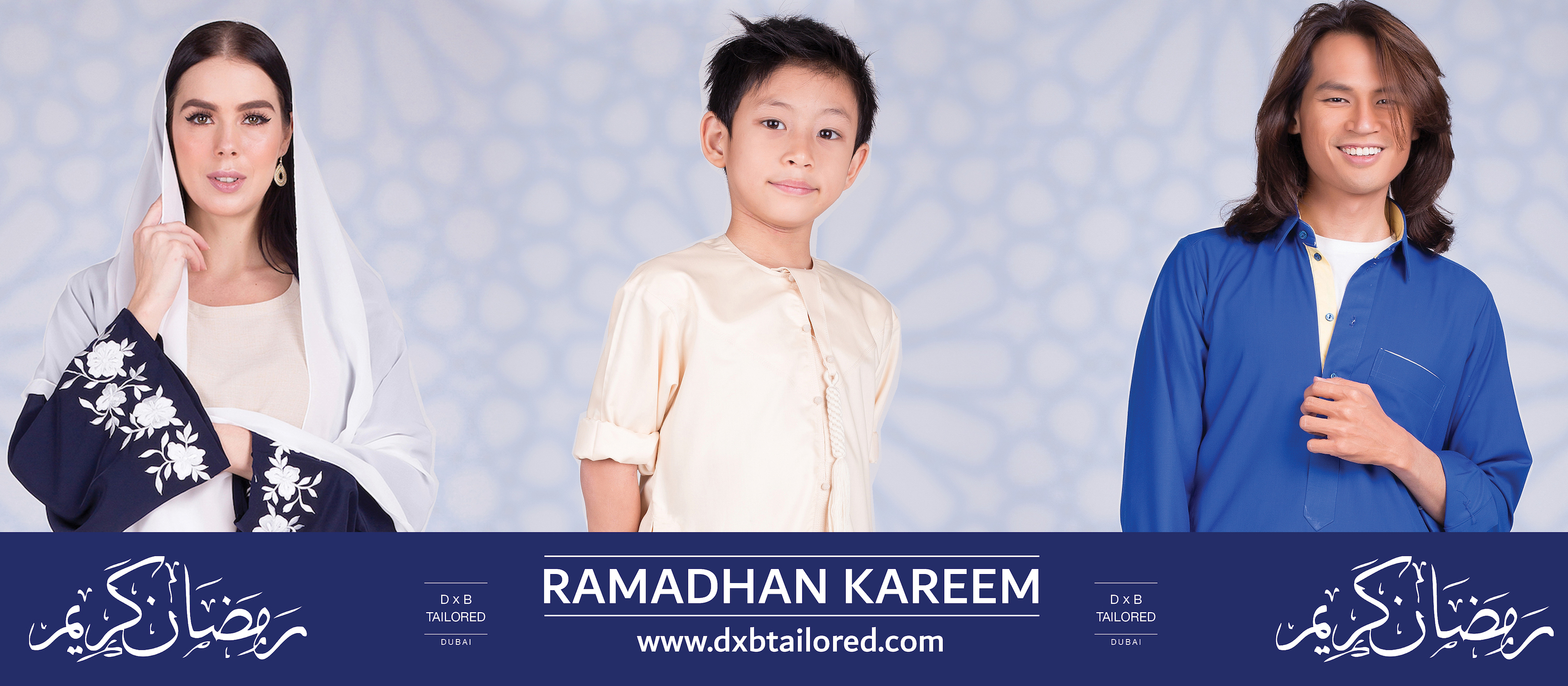 Ramadhan Kareem BANNER 18